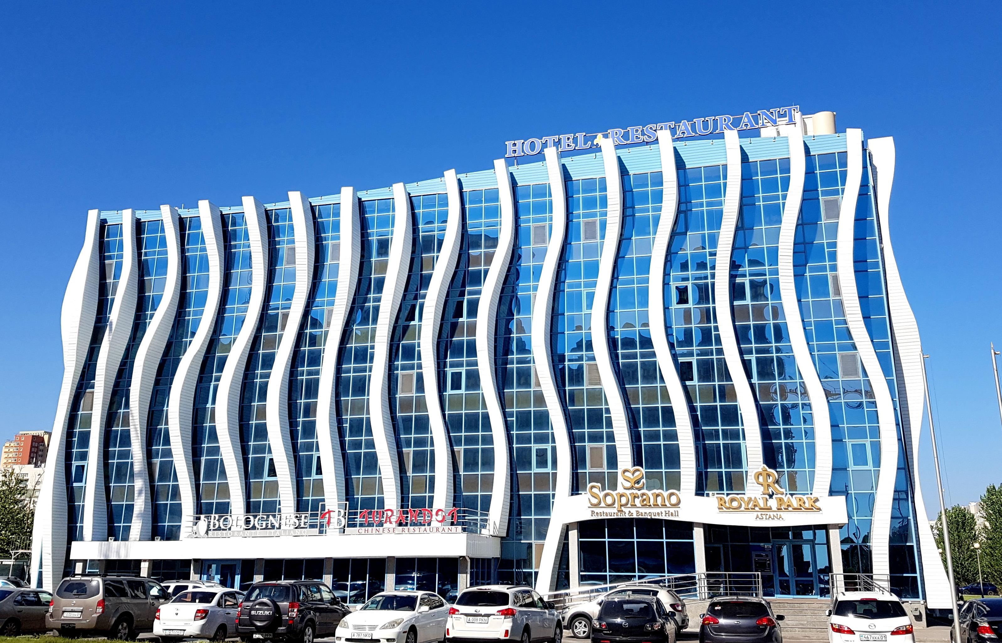 Reikartz Park Astana Ex-Royal Park Hotel & Spa Extérieur photo
