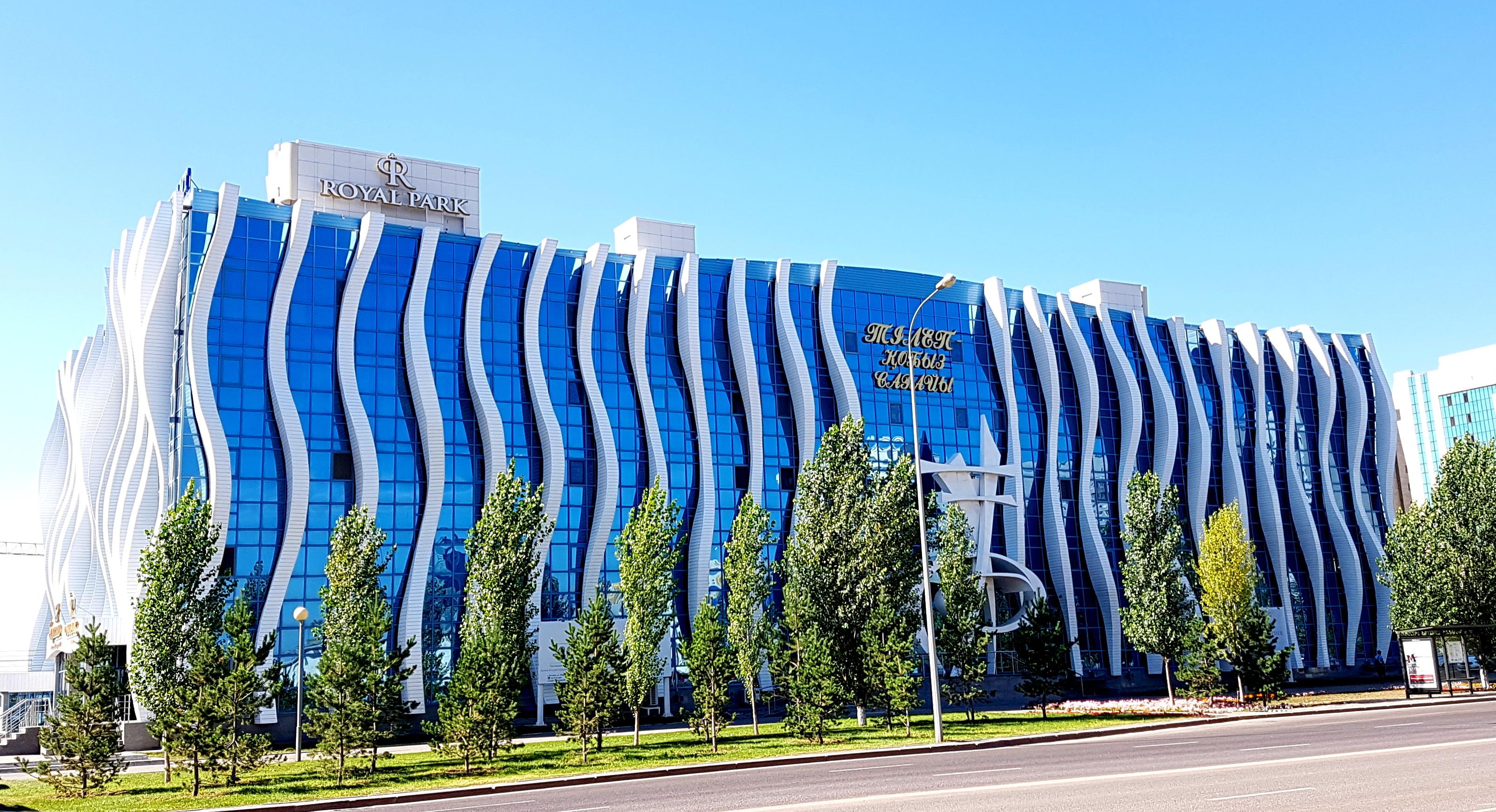 Reikartz Park Astana Ex-Royal Park Hotel & Spa Extérieur photo
